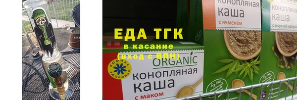 экстази Алзамай