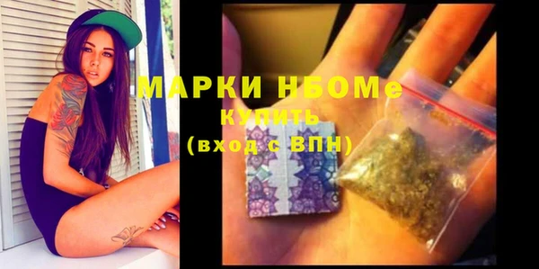 экстази Алзамай