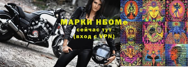 экстази Алзамай