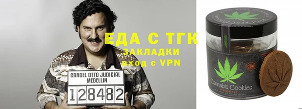 экстази Алзамай