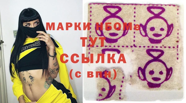 экстази Алзамай