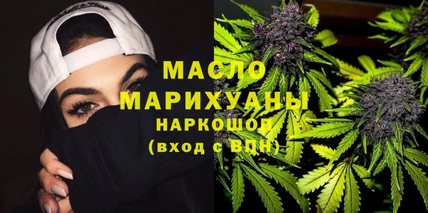 ALPHA PVP Алексин