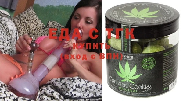 экстази Алзамай