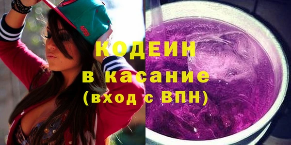метадон Абинск
