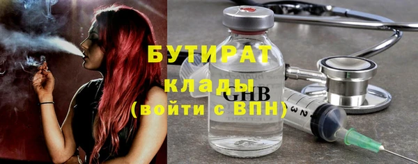 меф VHQ Алексеевка