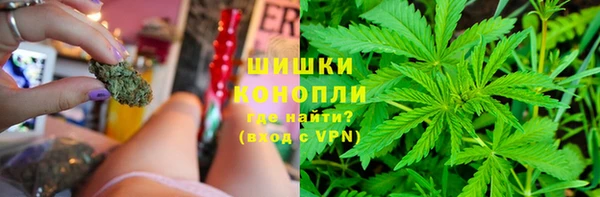 меф VHQ Алексеевка