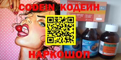дмт Краснознаменск