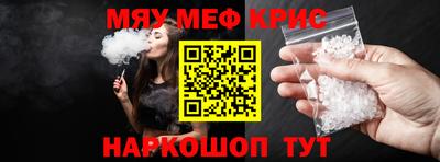 дмт Краснознаменск