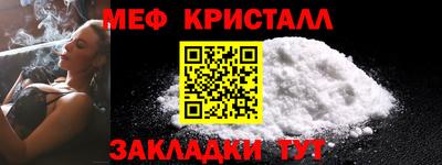 кокс Кумертау