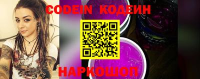 дмт Краснознаменск
