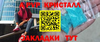 дмт Краснознаменск