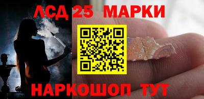 шишки Краснокаменск