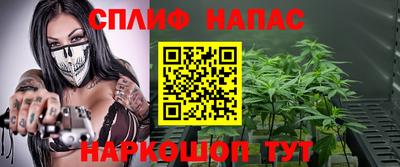 шишки Краснокаменск