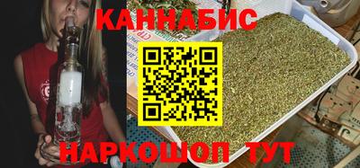 шишки Краснокаменск