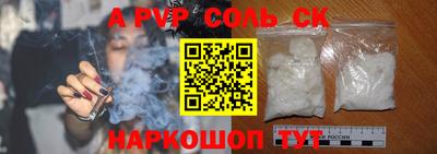 дмт Краснознаменск