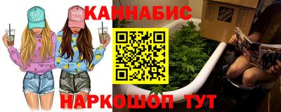 кокаин Кунгур