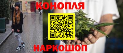 прущий лед Краснодар