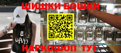 дмт Краснознаменск