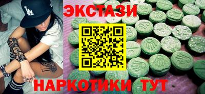 дмт Краснознаменск