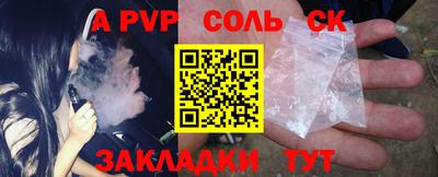 дмт Краснознаменск
