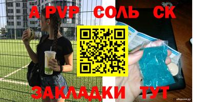 дмт Краснознаменск