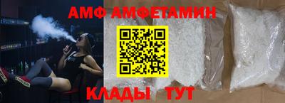 дмт Краснознаменск