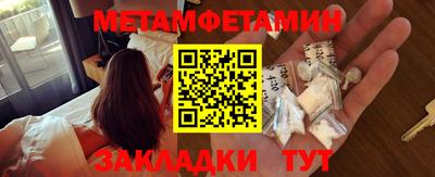дмт Краснознаменск
