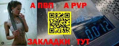 дмт Краснознаменск