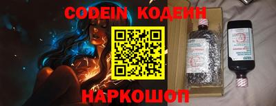 дмт Краснознаменск