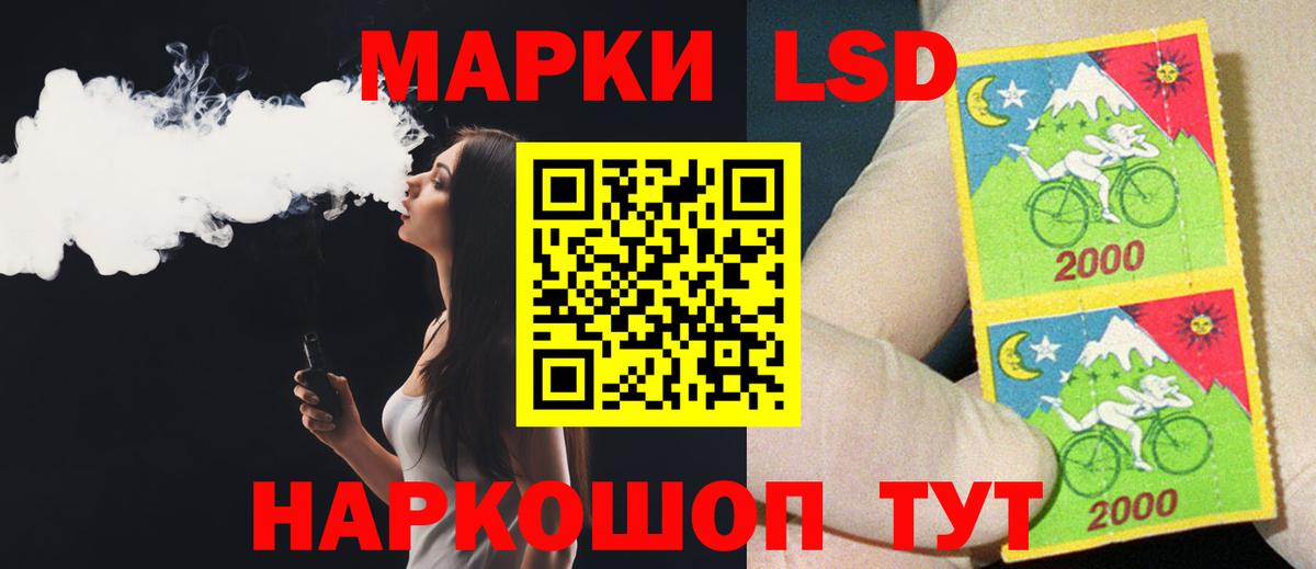 ссылка на мегу как войти  ЛСД экстази  Дубна  ЛСД экстази ecstasy  Вход с VPN  Лсд 25 экстази ecstasy 