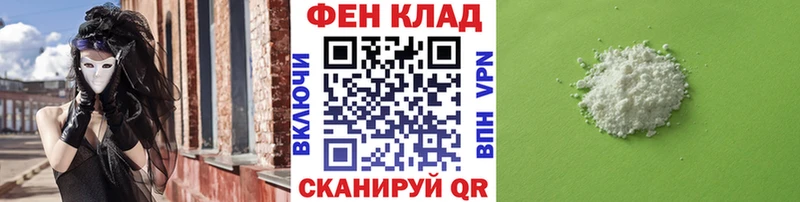 Первитин мет Дубна